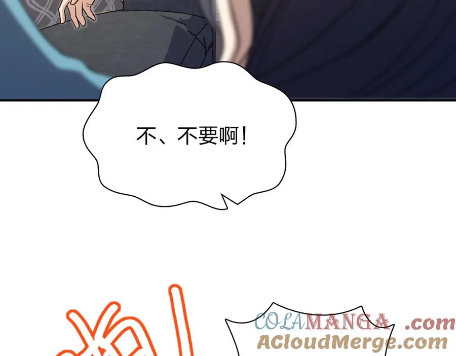 391 第101页