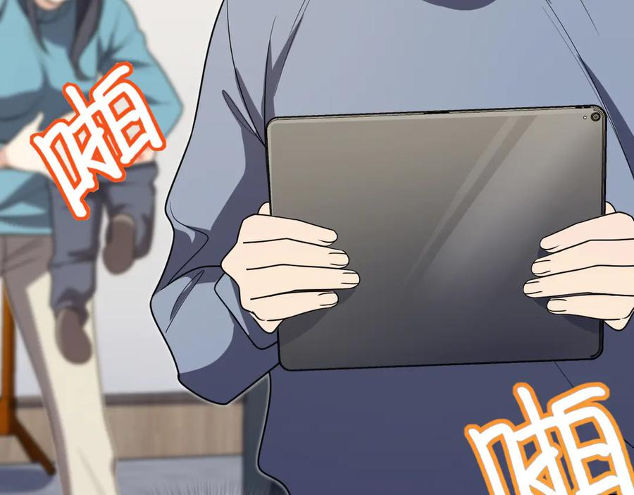 391 第103页