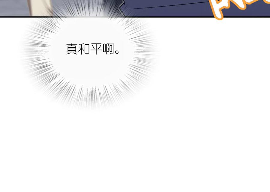 391 第104页