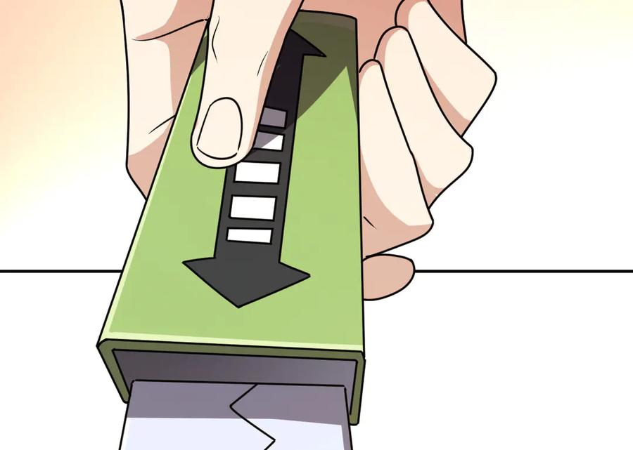 391 第106页