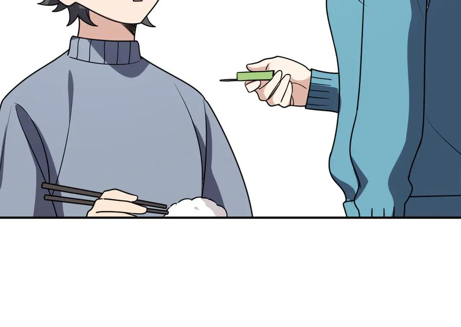 391 第116页