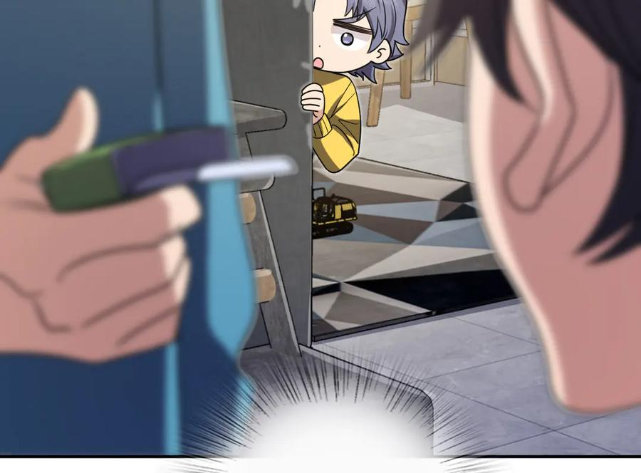 391 第118页