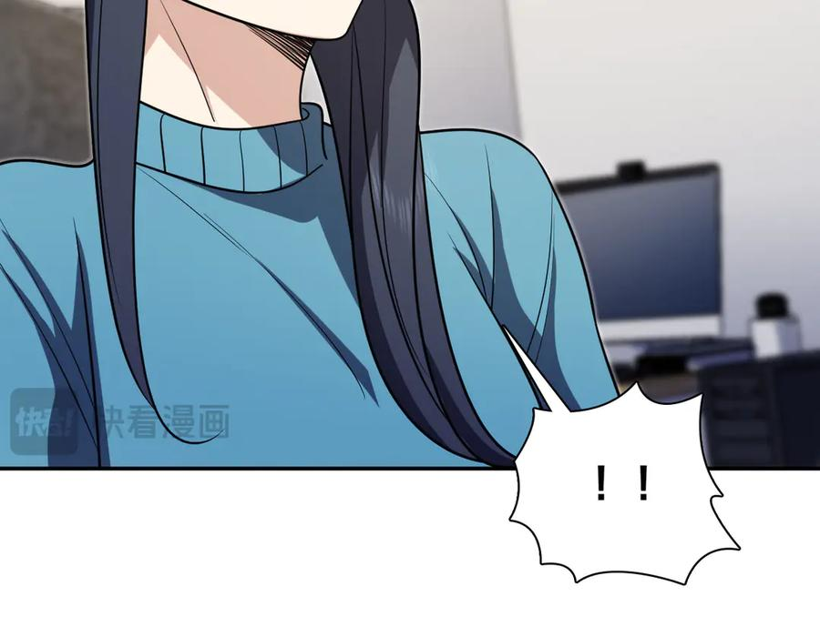 391 第124页