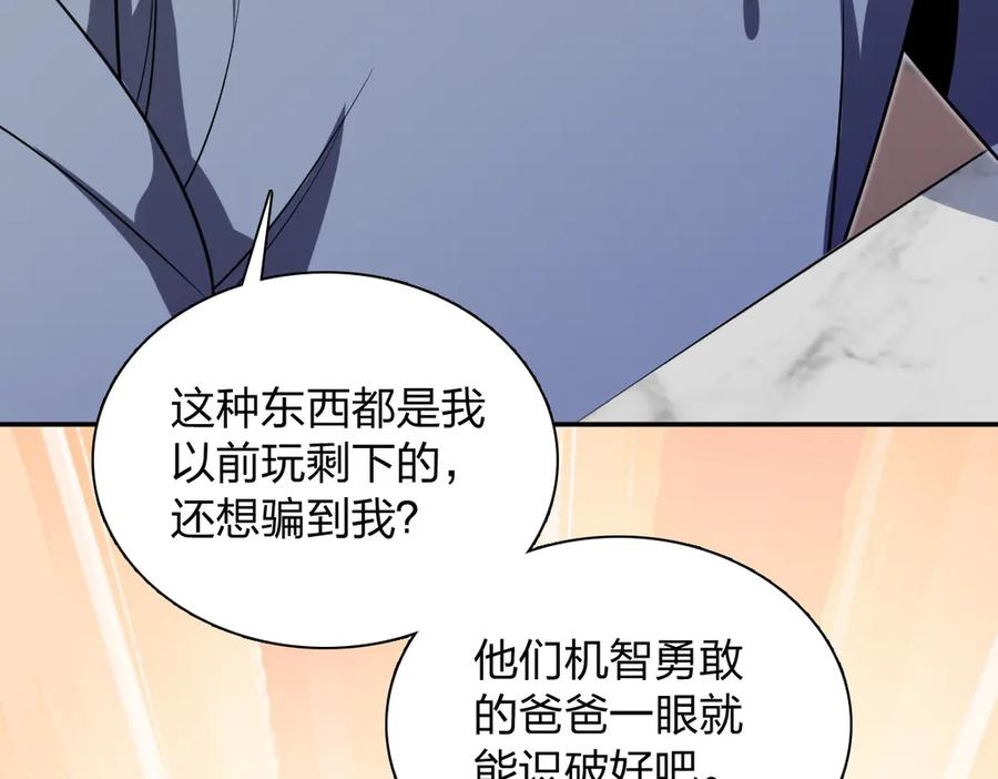 391 第127页