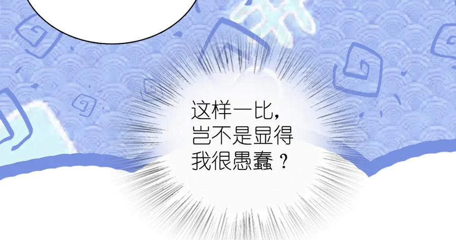 391 第131页