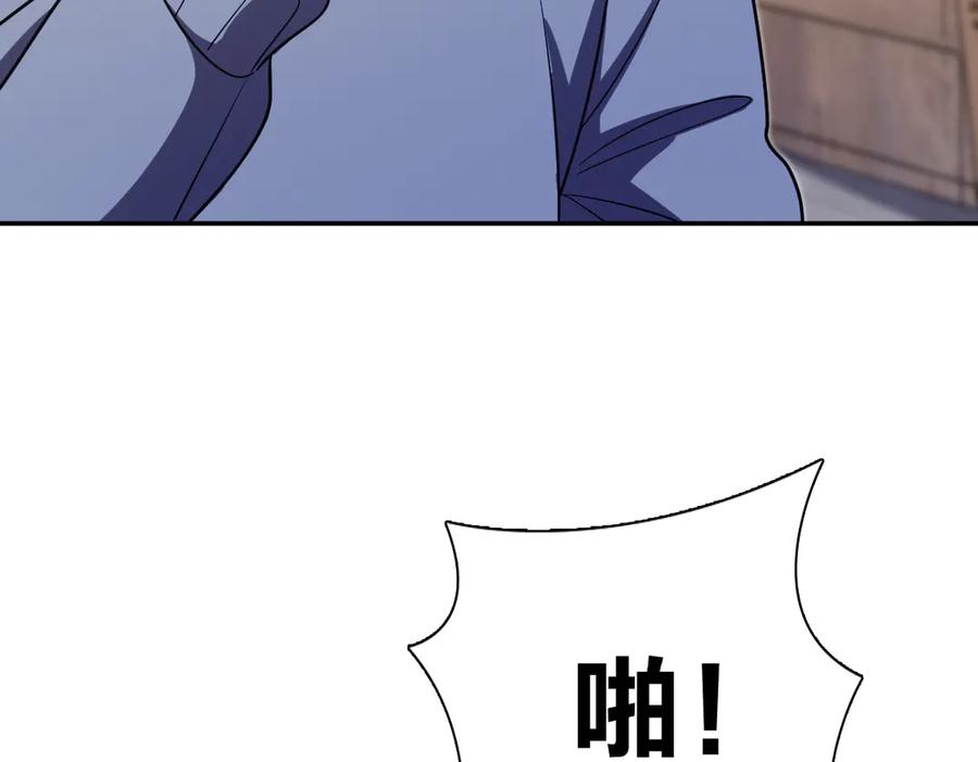 391 第136页