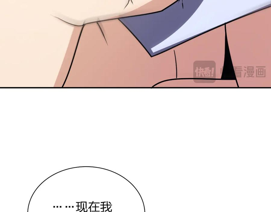 391 第138页