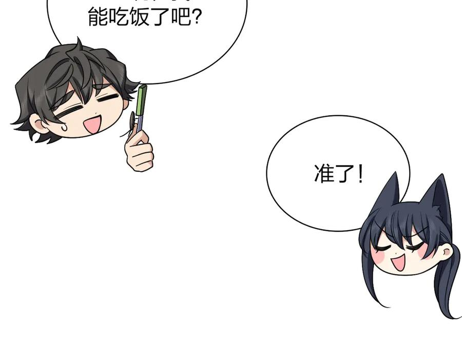 391 第139页