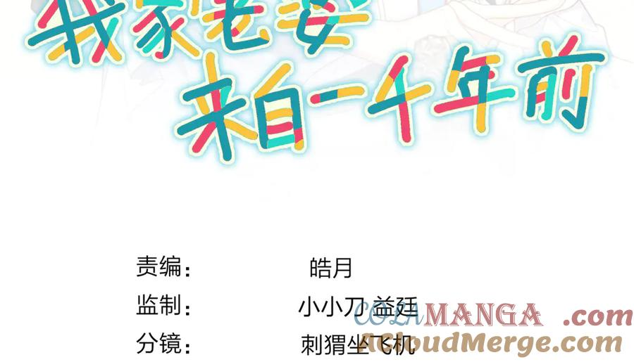 391 第141页