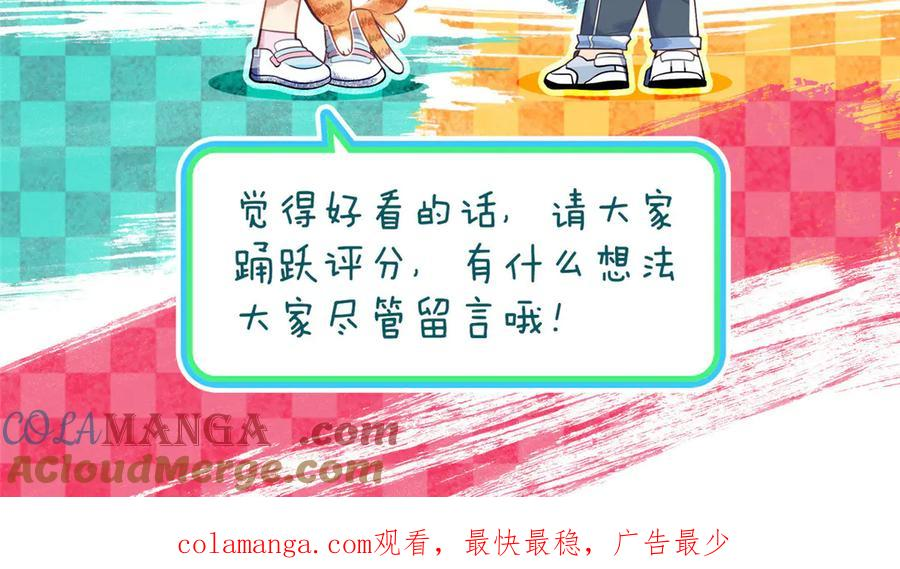 391 第145页