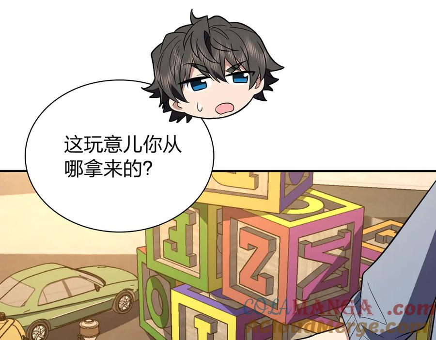 392 第13页