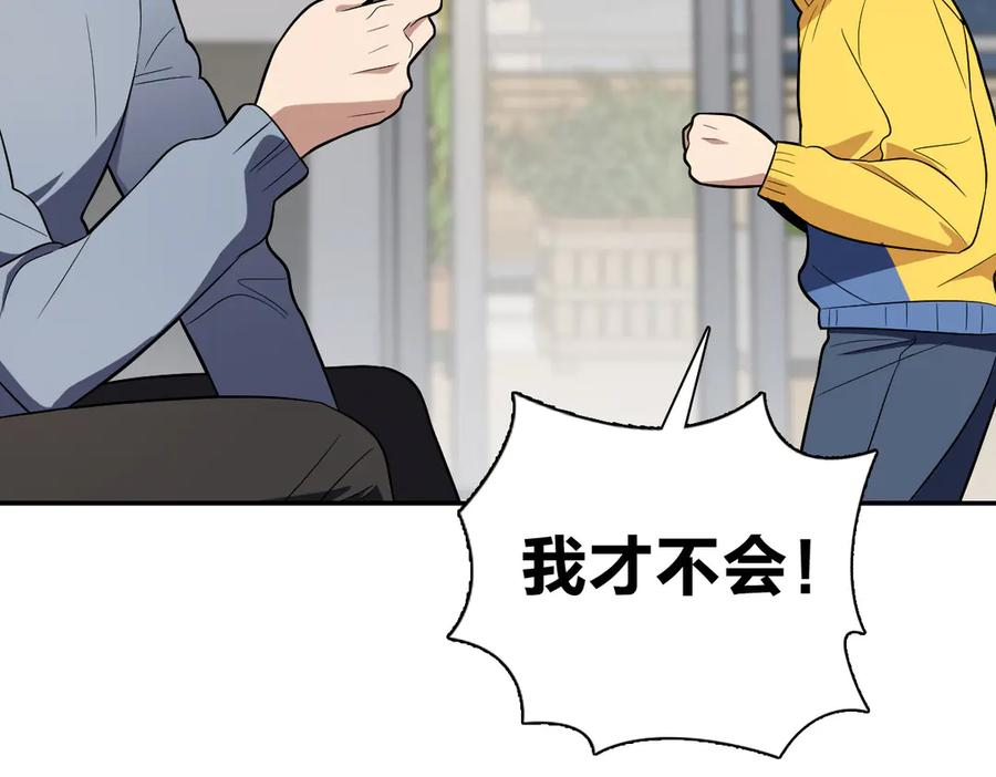392 第19页