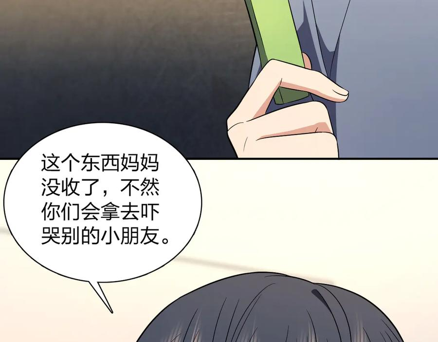 392 第22页