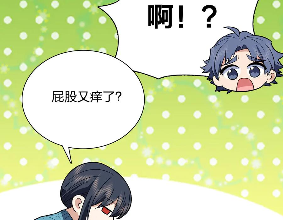 392 第27页
