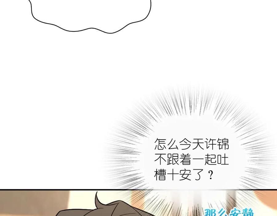 392 第30页