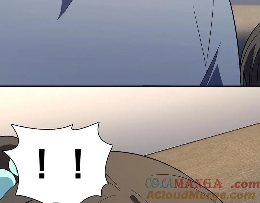 392 第33页