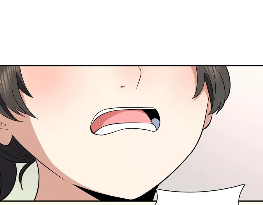 392 第39页