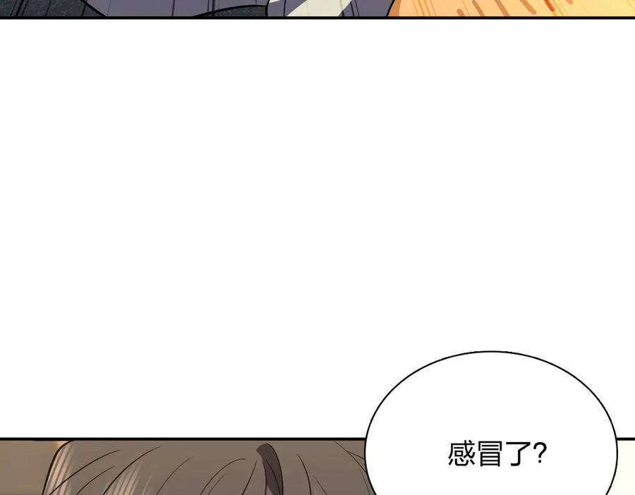 392 第43页