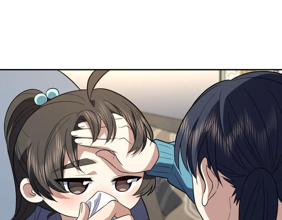 392 第48页