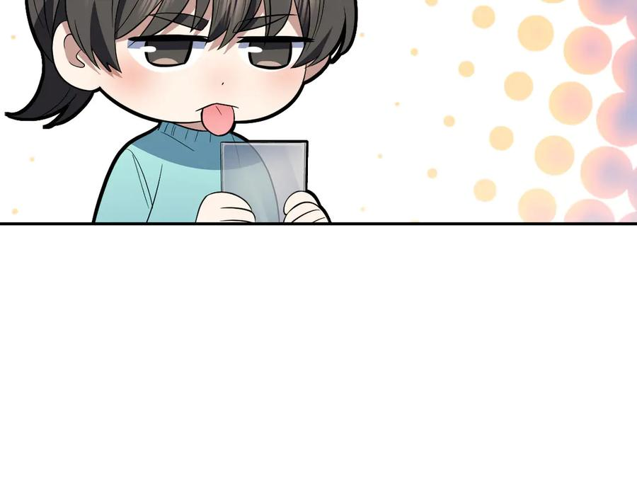 392 第55页