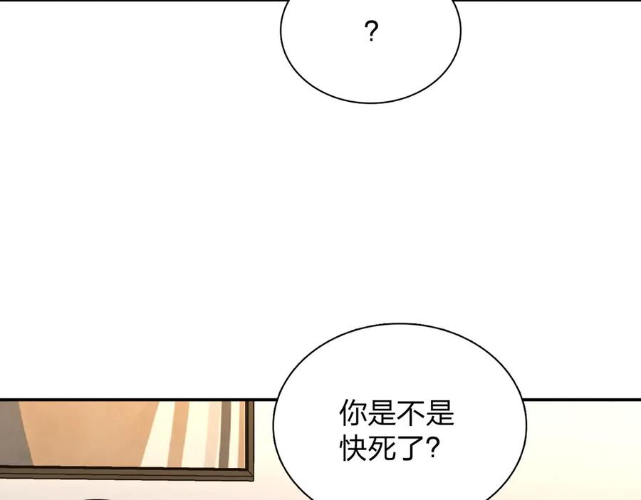 392 第58页