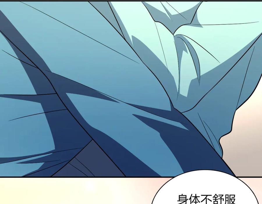 392 第64页