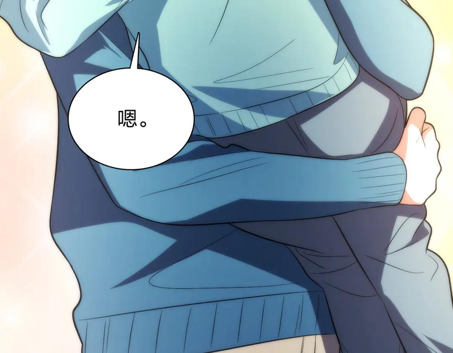 392 第67页