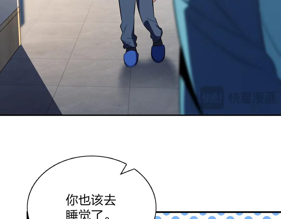 392 第70页
