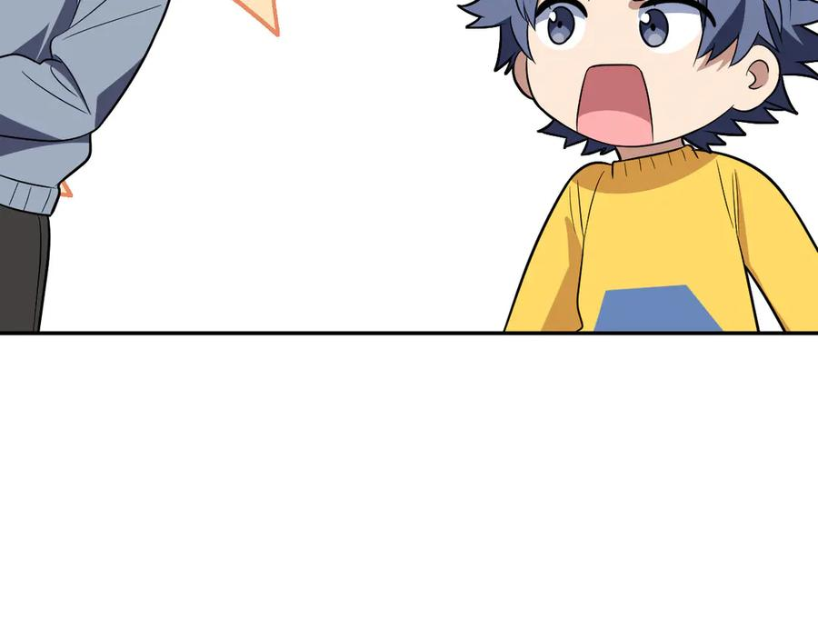 392 第76页