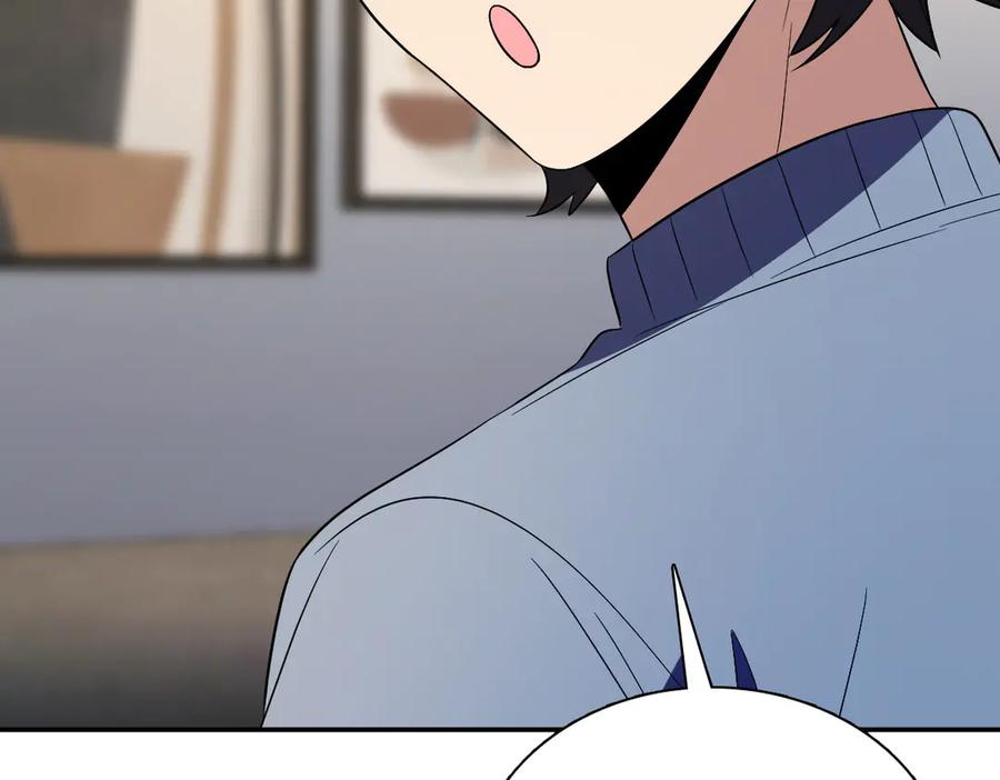 392 第79页