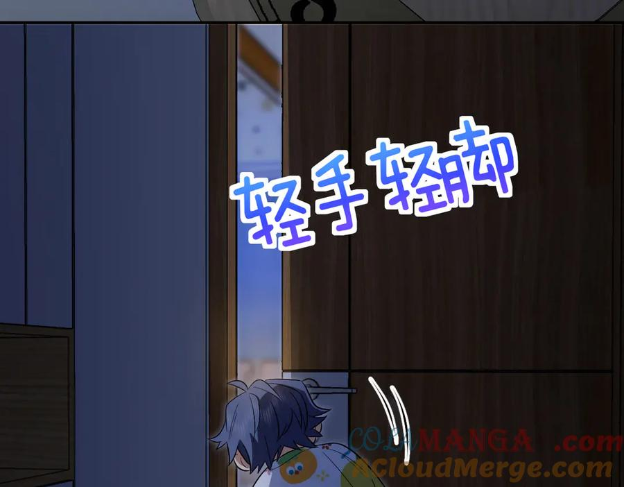 392 第93页