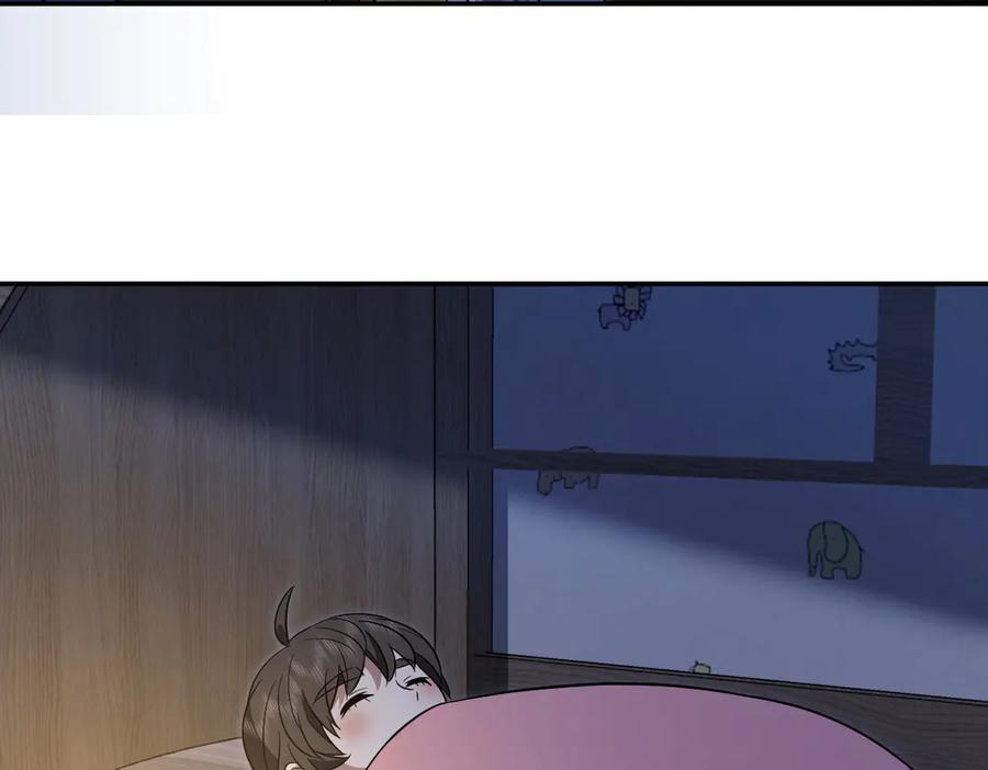 392 第95页