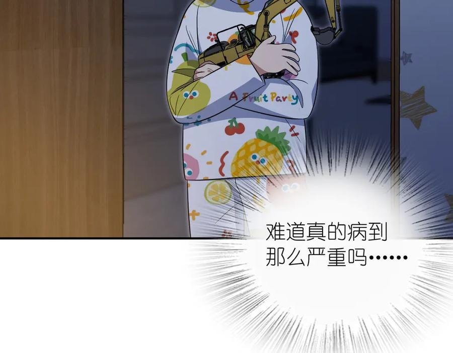 392 第99页