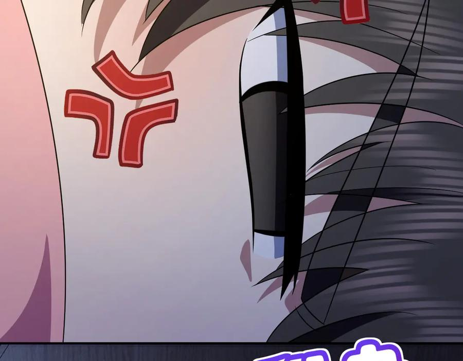 392 第106页