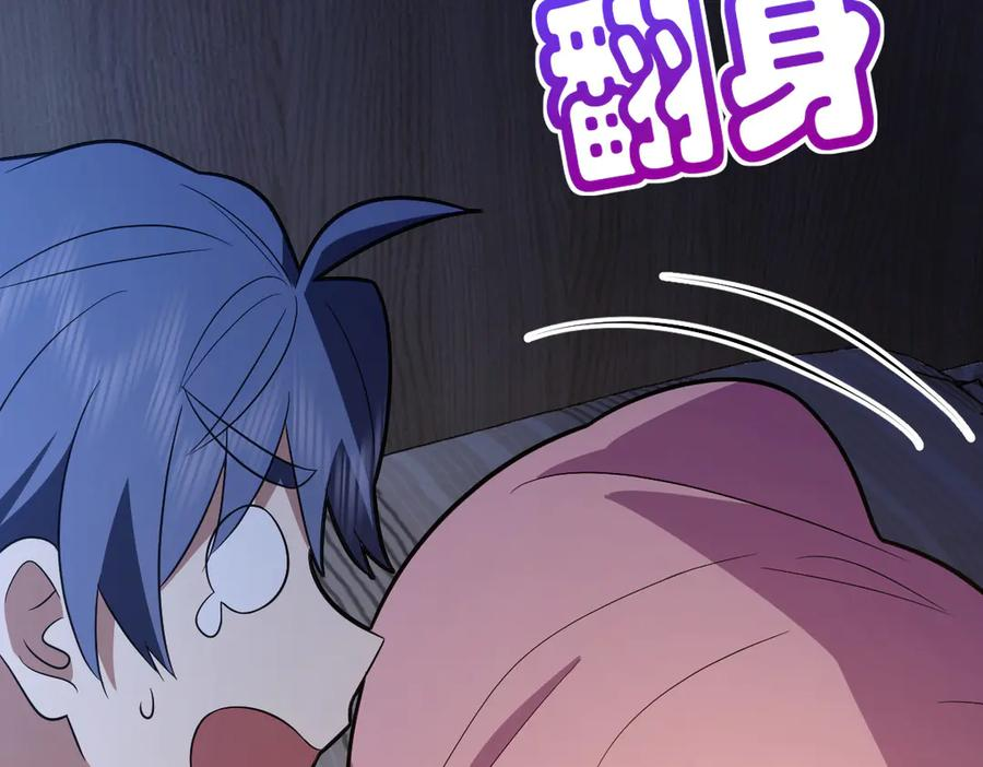 392 第107页