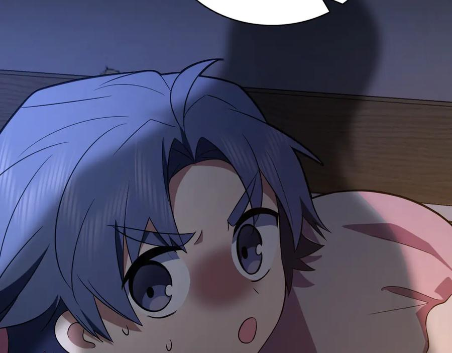 392 第112页