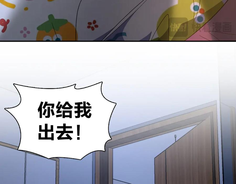 392 第114页