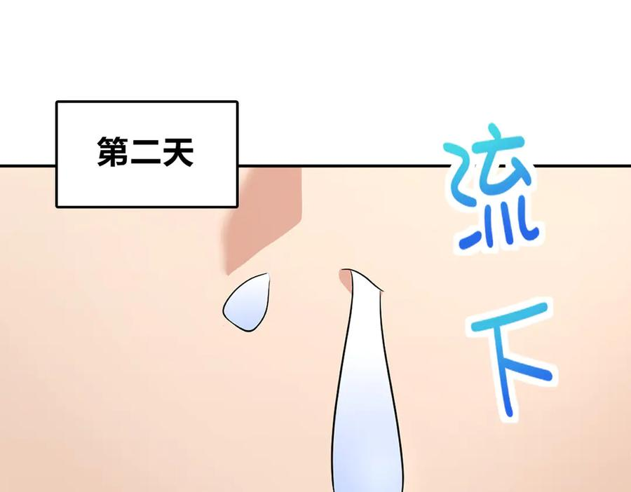392 第118页