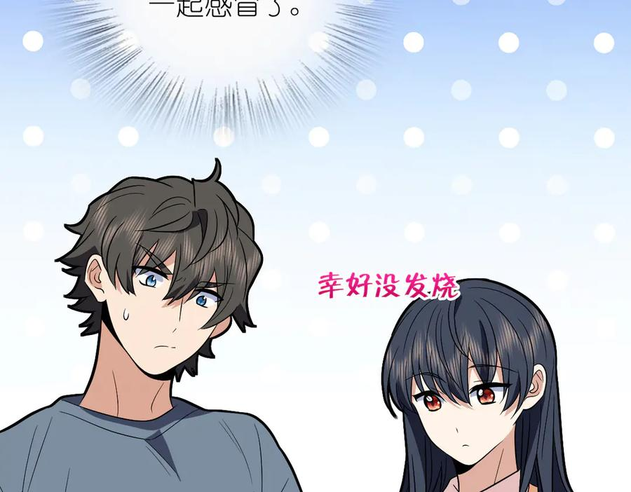 392 第122页