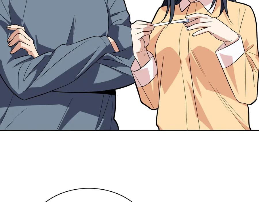 392 第123页