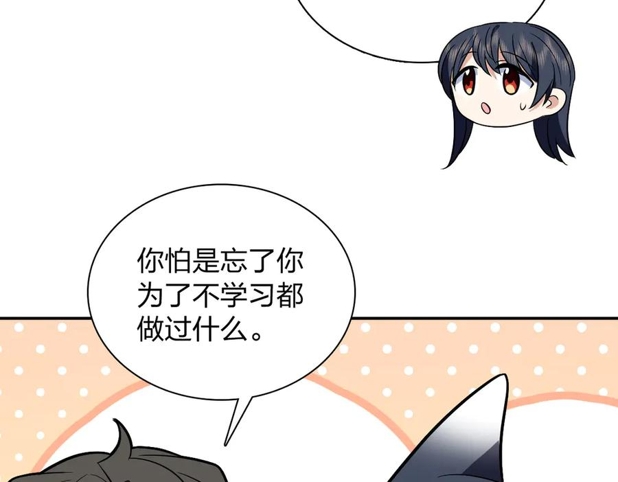 392 第126页