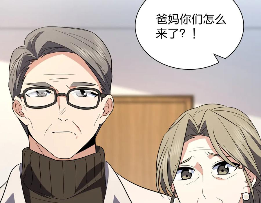 392 第131页