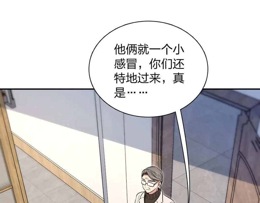 392 第134页