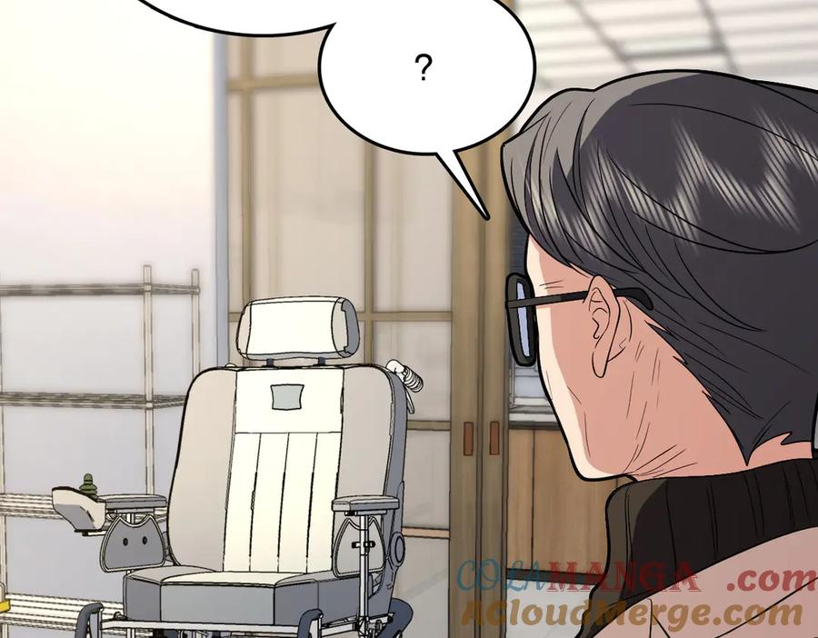 392 第137页