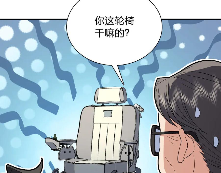 392 第140页