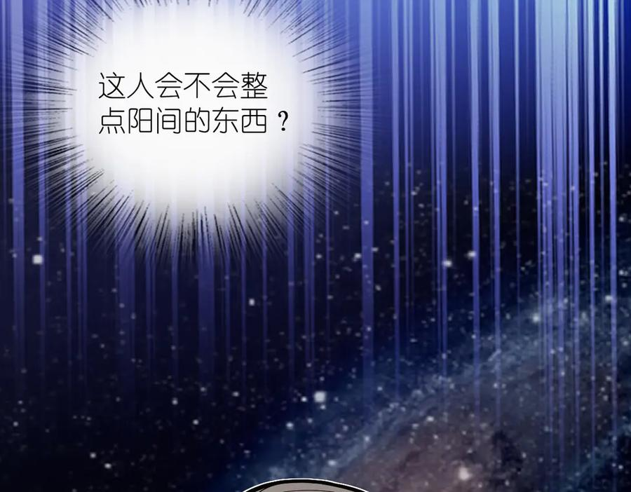 392 第146页
