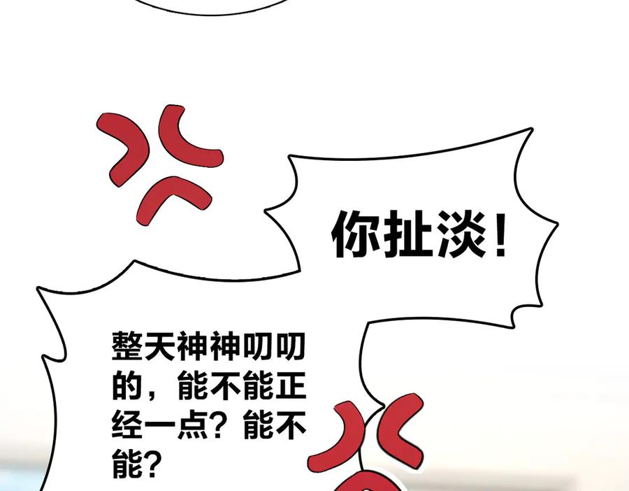 392 第152页