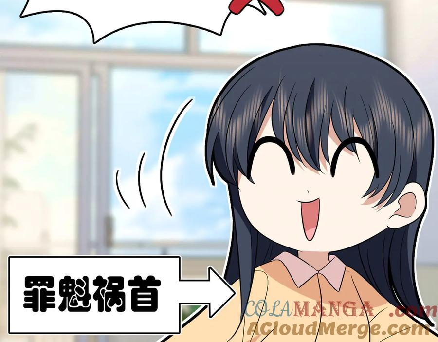 392 第153页