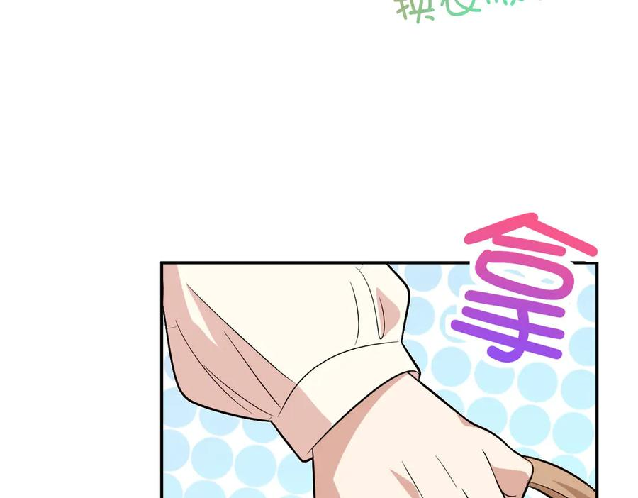 392 第155页