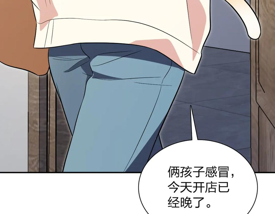 392 第159页